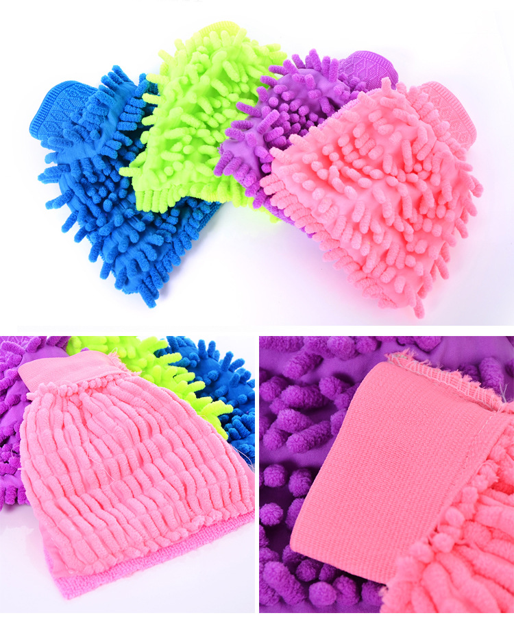 Household Daily Necessities Microfiber Double-Sided Thickened Chenille Car Wash Gloves Car Washing Tools Cleaning Cloth