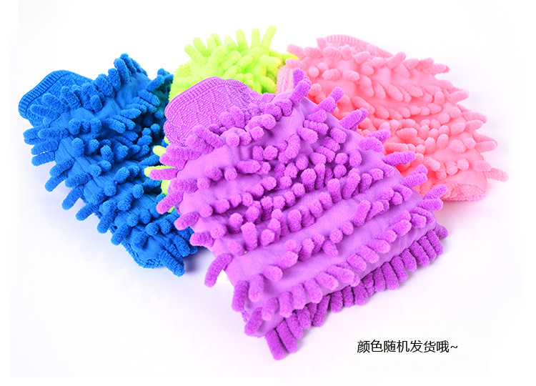 Household Daily Necessities Microfiber Double-Sided Thickened Chenille Car Wash Gloves Car Washing Tools Cleaning Cloth