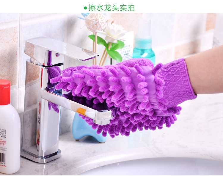 Household Daily Necessities Microfiber Single-Sided Thickened Chenille Car Wash Gloves Car Washing Tools Cleaning Cloth Household Daily Necessities Microfiber Single-Sided Thickened Chenille Car Wash Gloves Car Washing Tools Cleaning Cloth