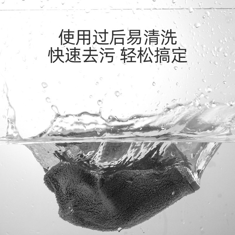 Thickened Car Wash Towel Absorbent Car Washing Cloth Special Glass Lint-Free Deerskin Rag Tool Car All Products