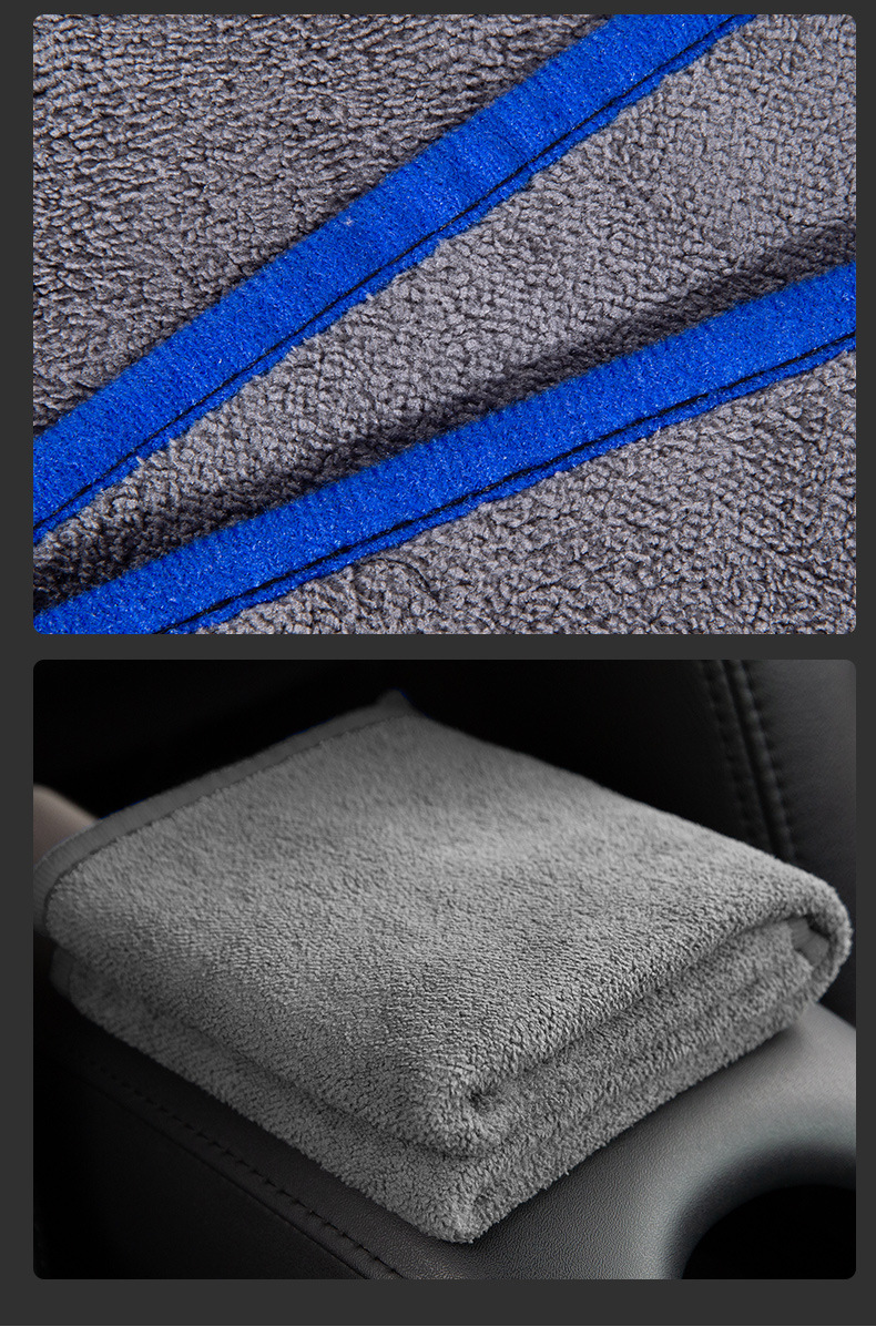 Thickened Car Wash Towel Absorbent Car Washing Cloth Special Glass Lint-Free Deerskin Rag Tool Car All Products Thickened Car Wash Towel Absorbent Car Washing Cloth Special Glass Lint-Free Deerskin Rag Tool Car All Products