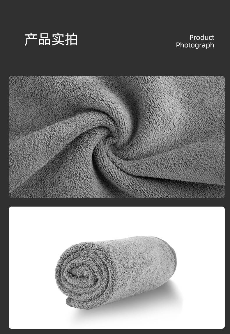 Thickened Car Wash Towel Absorbent Car Washing Cloth Special Glass Lint-Free Deerskin Rag Tool Car All Products Thickened Car Wash Towel Absorbent Car Washing Cloth Special Glass Lint-Free Deerskin Rag Tool Car All Products