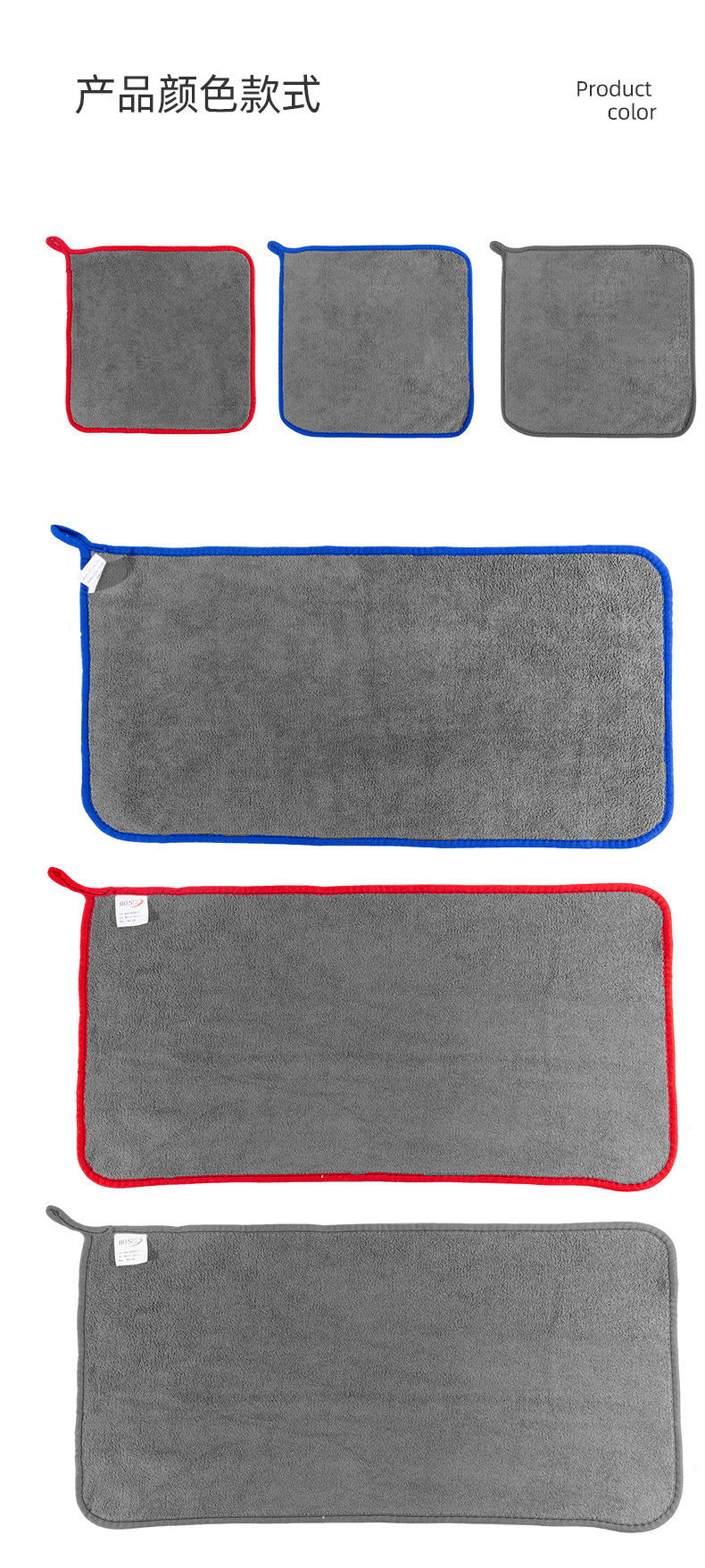 Thickened Car Wash Towel Absorbent Car Washing Cloth Special Glass Lint-Free Deerskin Rag Tool Car All Products Thickened Car Wash Towel Absorbent Car Washing Cloth Special Glass Lint-Free Deerskin Rag Tool Car All Products