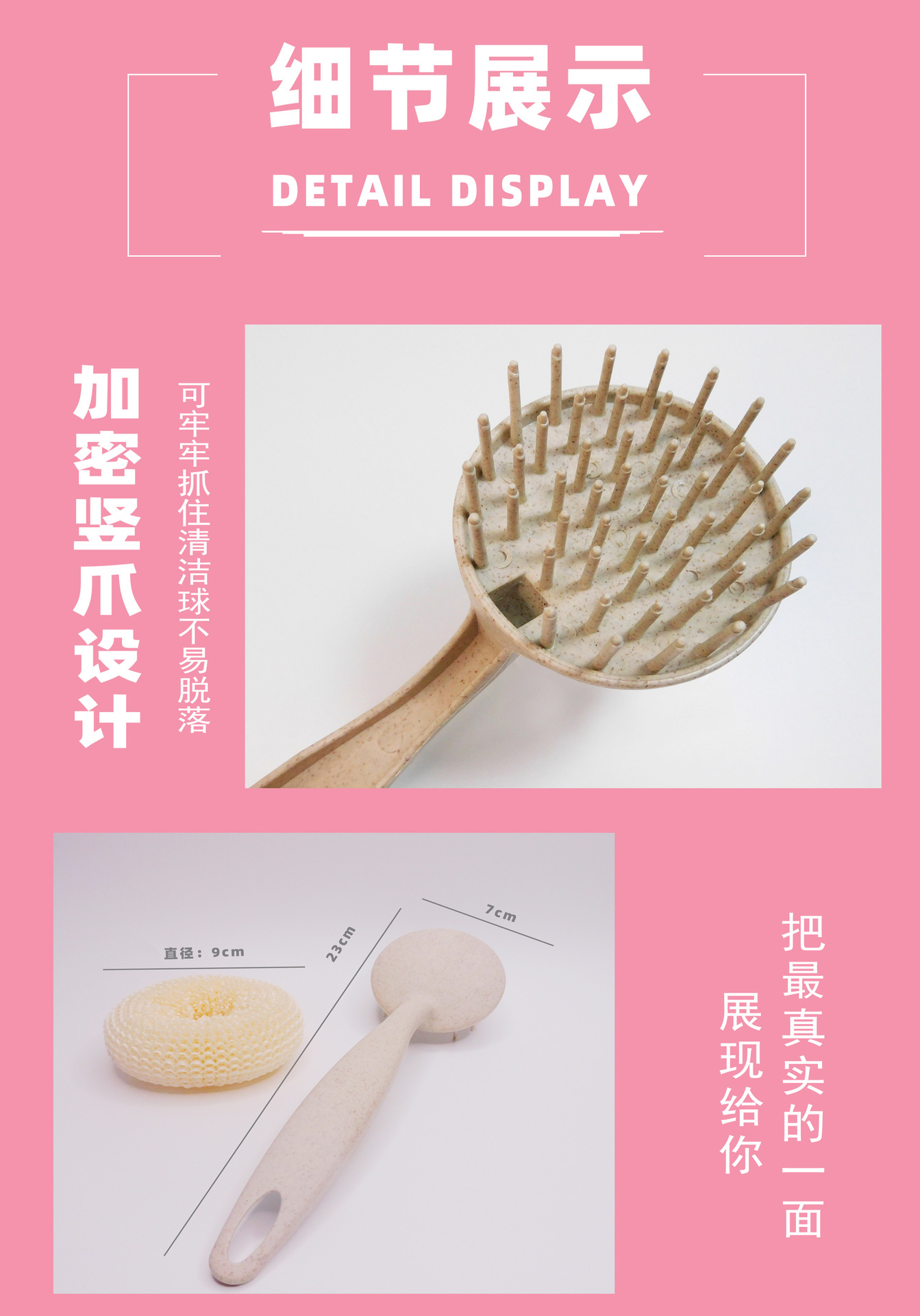 clean brush  Ball Steel Wire Wholesale Wheat Straw Long Handle Wok Brush Non-Stick Pan Special Dish Brush Wok Brush
