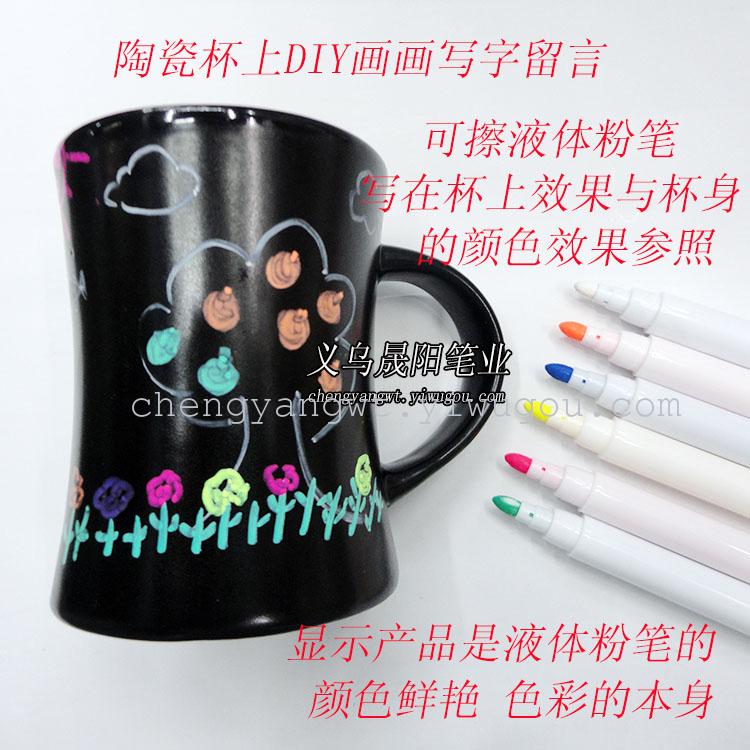 Chalkboard pens pen LED light panels of glass ceramics with a brush is easy to clean without leaving any traces