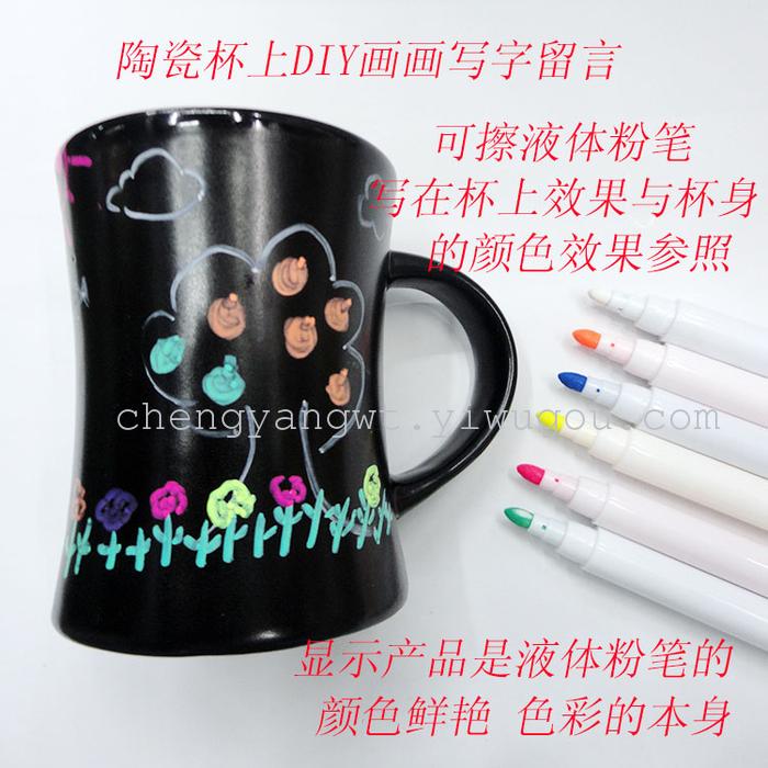 Chalkboard pens pen LED light panels of glass ceramics with a brush is easy to clean without leaving any traces