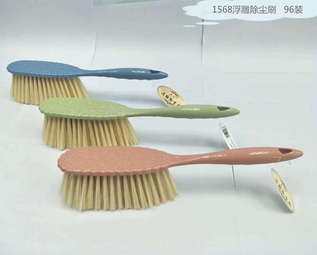 Delicate leaf bed brush leaf bed brush sweep kang broom soft dust removal brush clean brush sweep bed broom