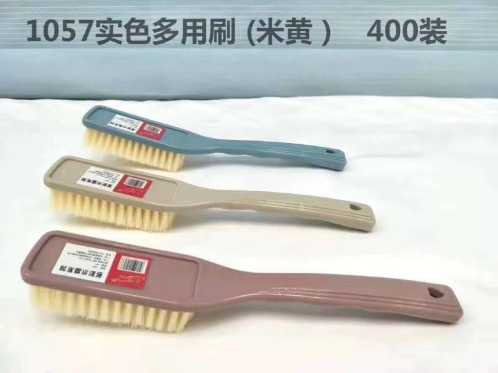 Delicate leaf bed brush leaf bed brush sweep kang broom soft dust removal brush clean brush sweep bed broom