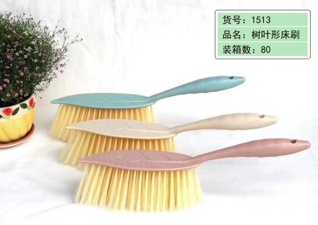 Delicate leaf bed brush leaf bed brush sweep kang broom soft dust removal brush clean brush sweep bed broom