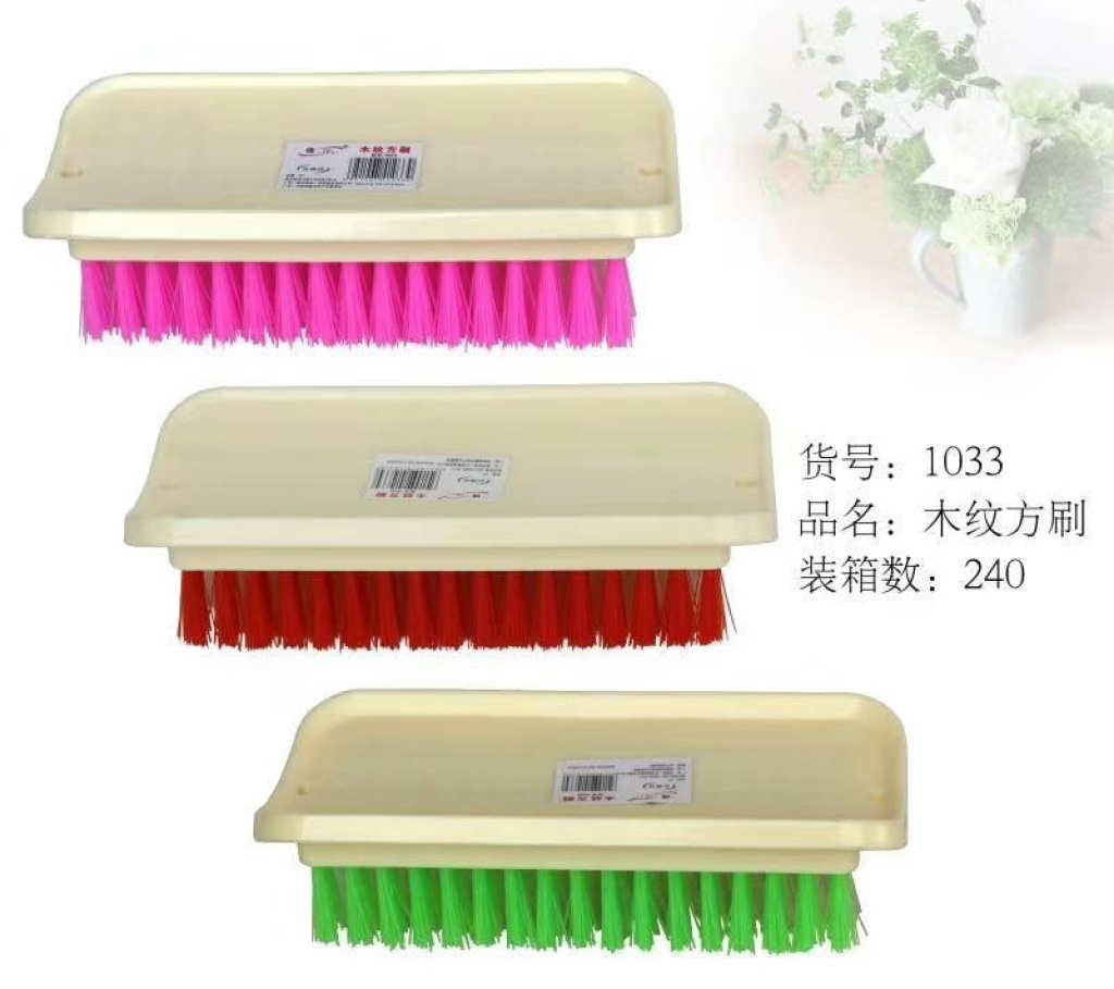 Delicate leaf bed brush leaf bed brush sweep kang broom soft dust removal brush clean brush sweep bed broom