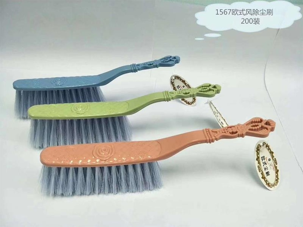 Delicate leaf bed brush leaf bed brush sweep kang broom soft dust removal brush clean brush sweep bed broom