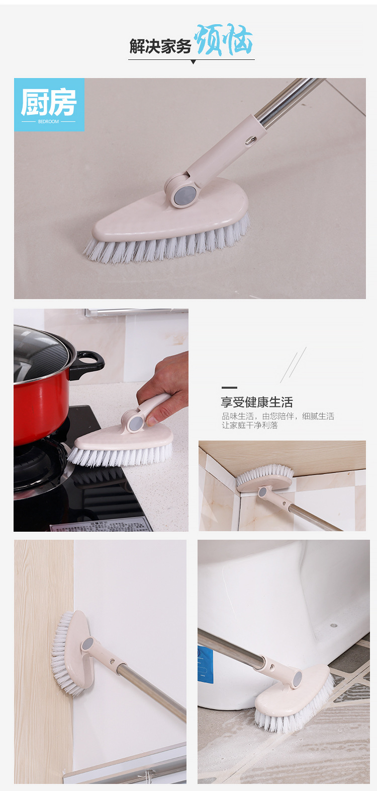 Brush Long Handle Floor Brush Go to the Dead End Bristle Tile Washing Toilet Bristle Household Toilet clean brush Brush Long Handle Floor Brush Go to the Dead End Bristle Tile Washing Toilet Bristle Household Toilet clean brush