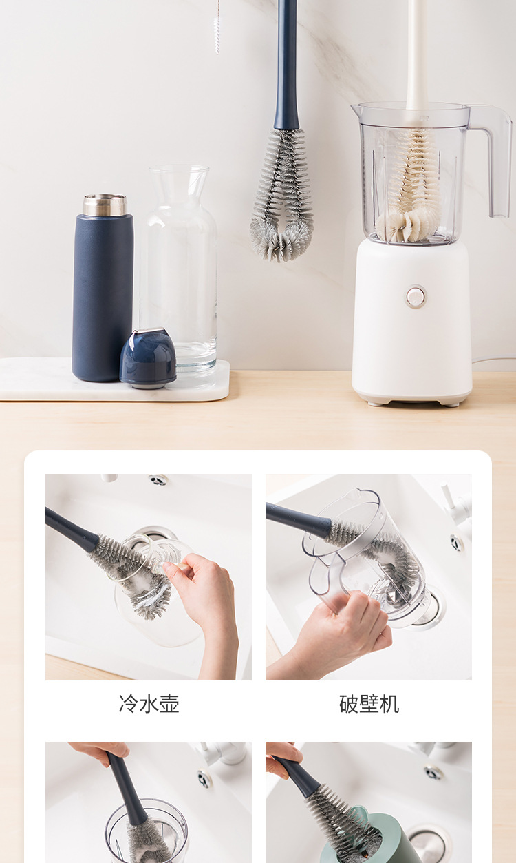 Product Design Universal Cup Brush Household Kitchen Nylon Long Handle Brush Feeding Bottle Cup Brush clean brush