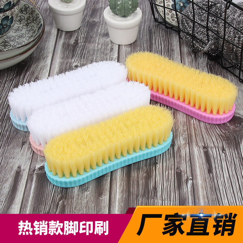 clean brush  Scrubbing Brush Dishwashing Brush Clothes Cleaning Brush Bai Fen Yi 1218 Clothes Cleaning Brush