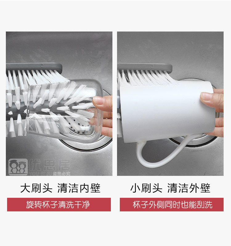 clean brush Artifact Milk Tea Shop Suction Wall Glass Cleaning Brush Household Kitchen Suction Cup Rotating Cup Brush