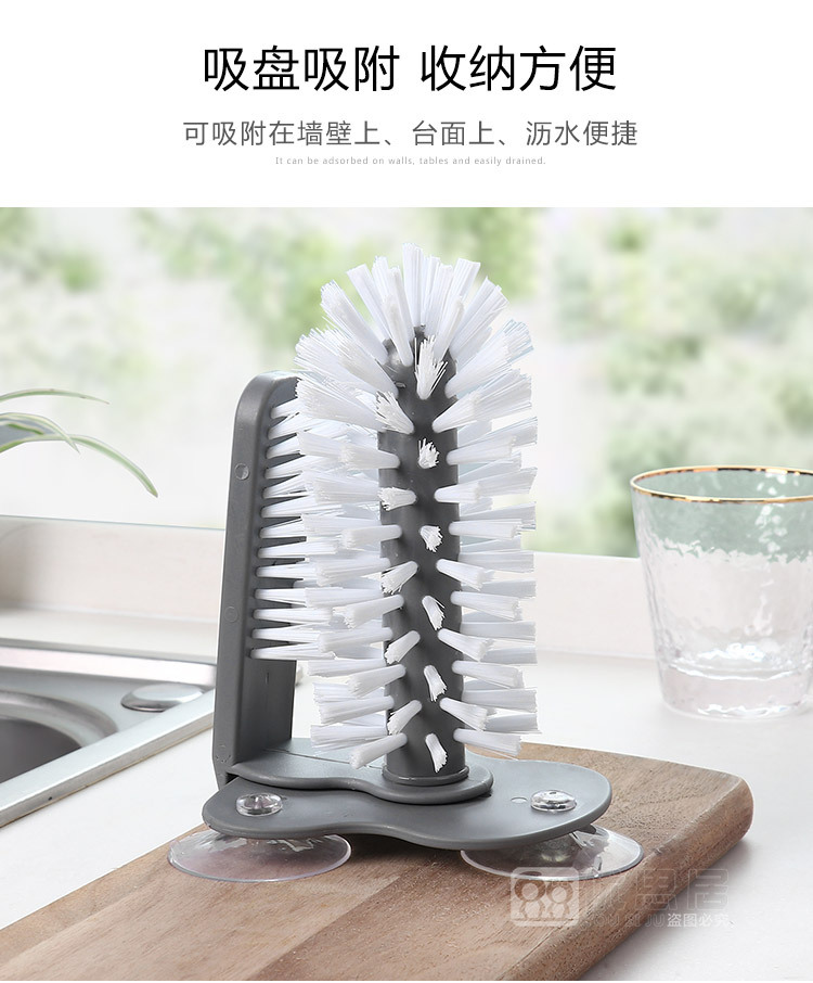 clean brush Artifact Milk Tea Shop Suction Wall Glass Cleaning Brush Household Kitchen Suction Cup Rotating Cup Brush