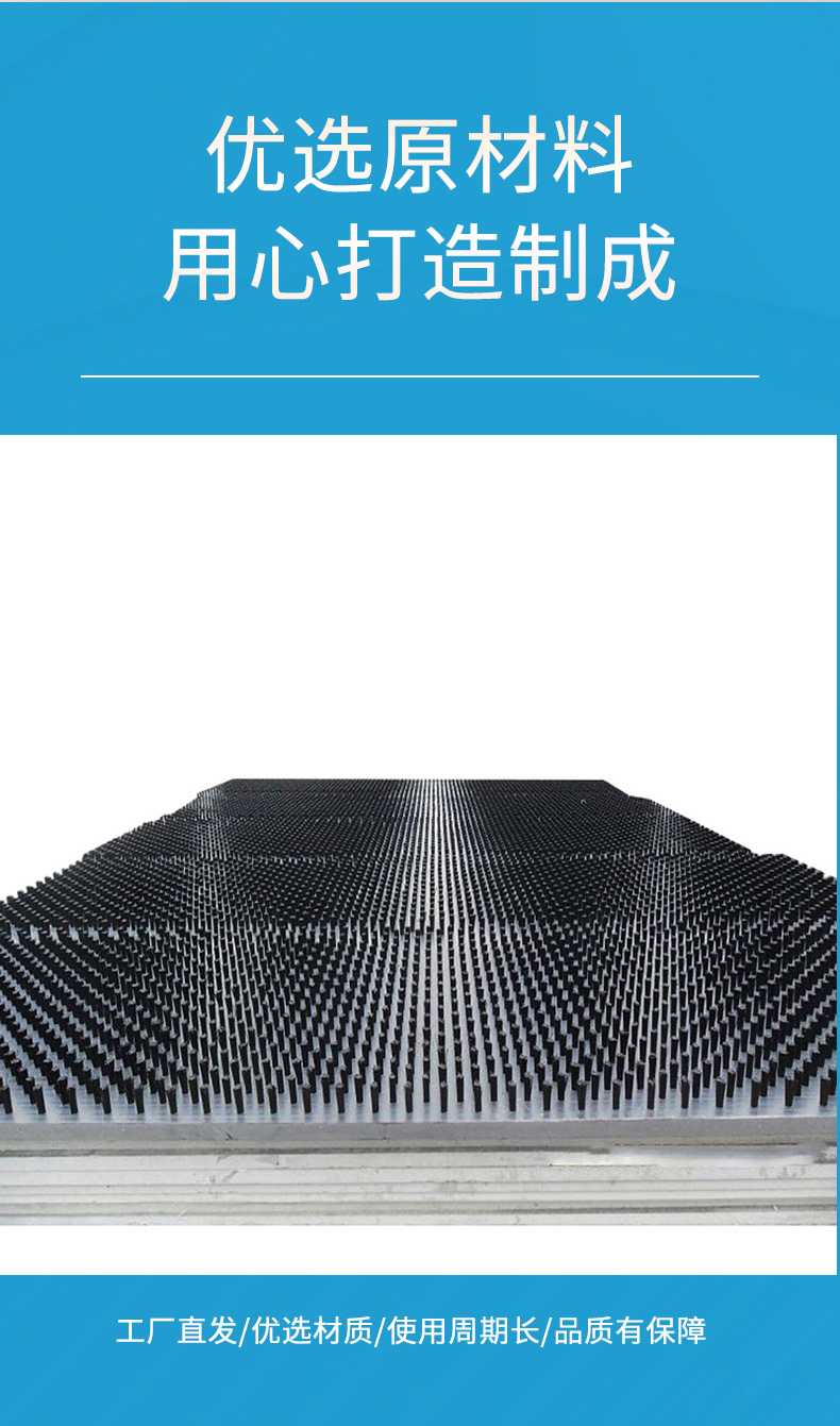 Customized Industrial Pp-PVC Board Strip Brush Mechanical Nylon Wire Ash Blocking Scrubbing clean brush