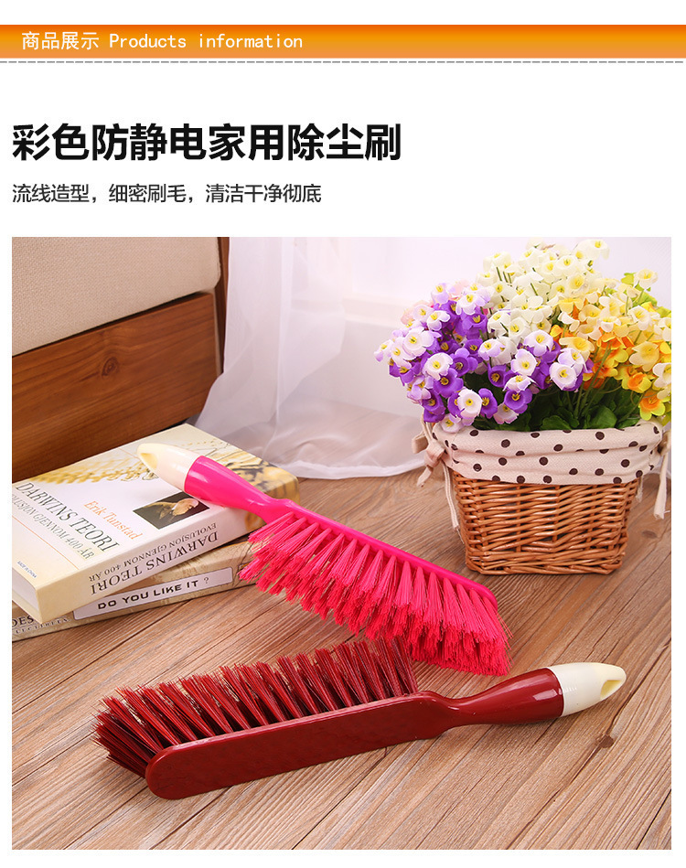 Bed Brush Long Handle Large Brush Dusting Brush Nylon Carpet clean brush