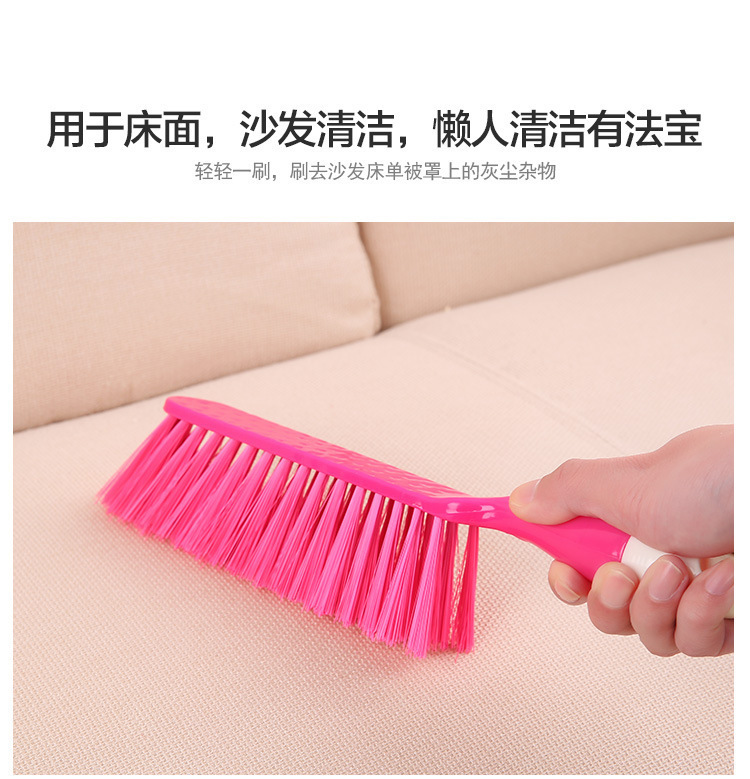 Bed Brush Long Handle Large Brush Dusting Brush Nylon Carpet clean brush