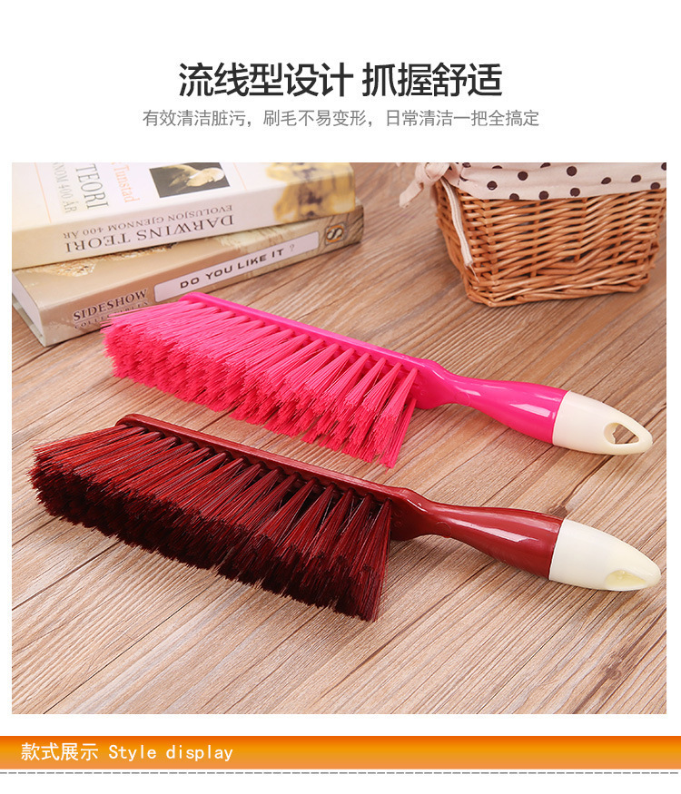 Bed Brush Long Handle Large Brush Dusting Brush Nylon Carpet clean brush