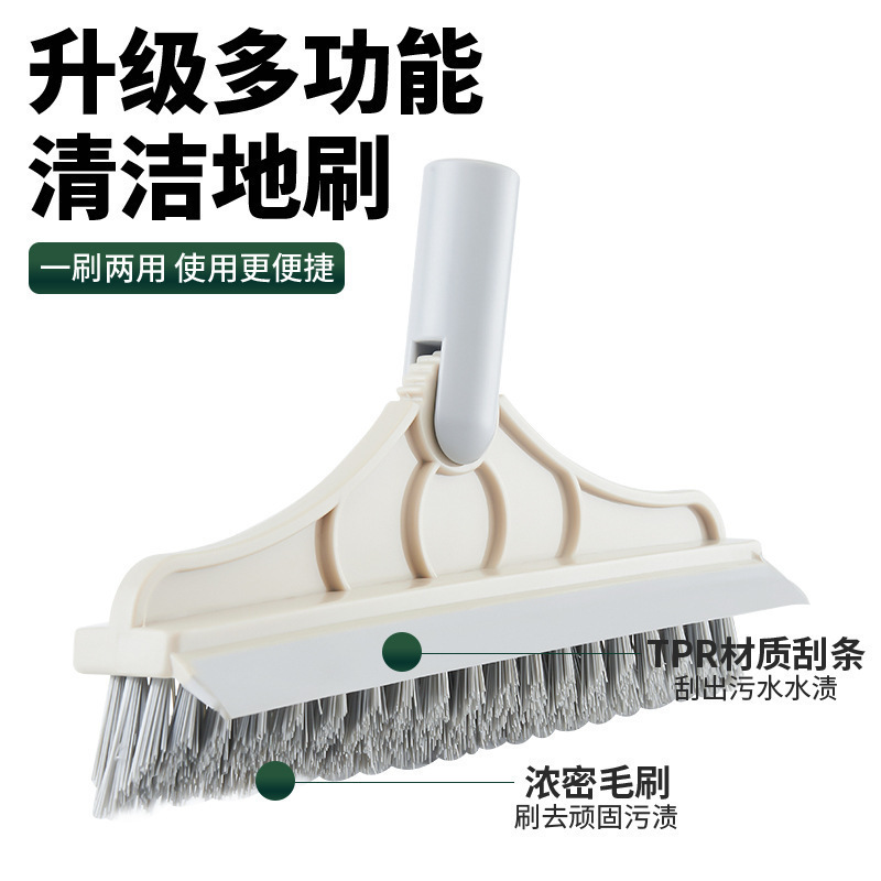 Floor Brush Gap Brushes Bathroom Toilet Toilet Long Handle Floor Brush Cleaning Gadget Wiper clean brush