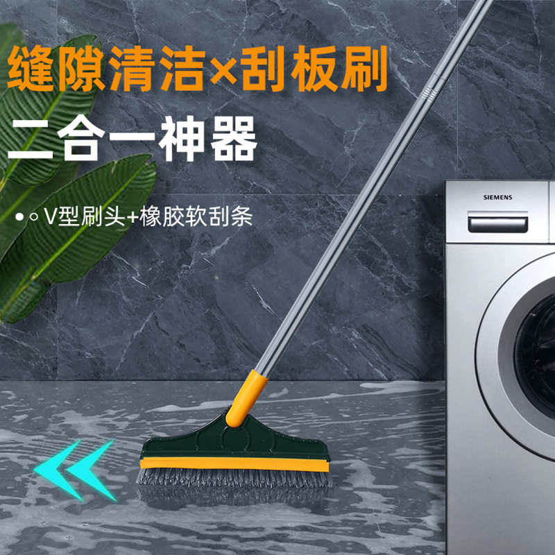 Floor Brush Gap Brushes Bathroom Toilet Toilet Long Handle Floor Brush Cleaning Gadget Wiper clean brush