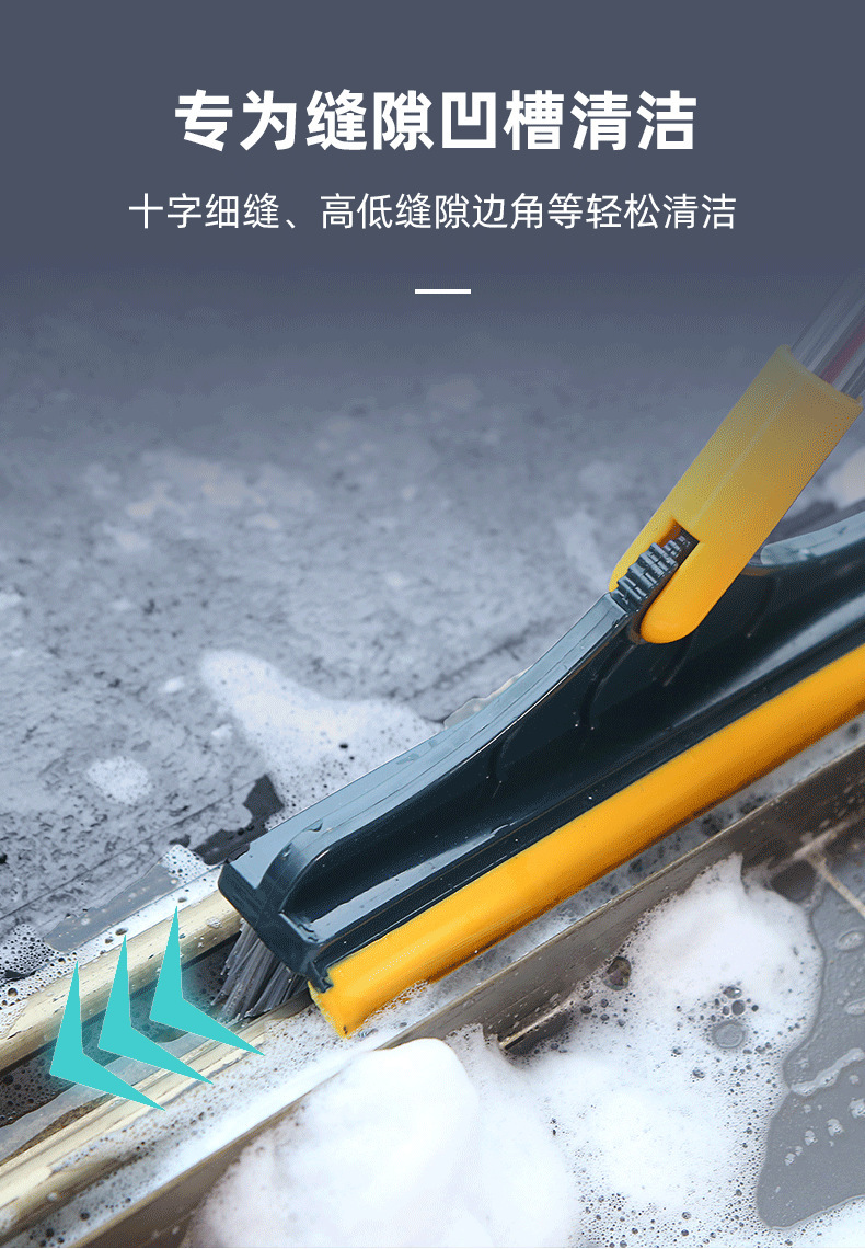Floor Brush Gap Brushes Bathroom Toilet Toilet Long Handle Floor Brush Cleaning Gadget Wiper clean brush