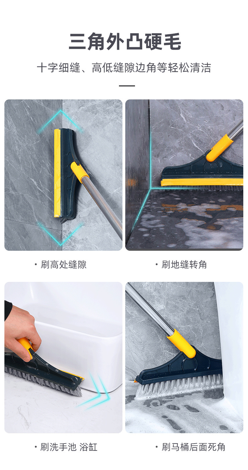 Floor Brush Gap Brushes Bathroom Toilet Toilet Long Handle Floor Brush Cleaning Gadget Wiper clean brush