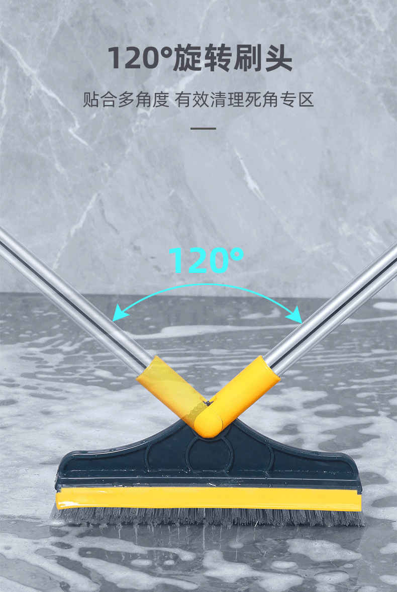 Floor Brush Gap Brushes Bathroom Toilet Toilet Long Handle Floor Brush Cleaning Gadget Wiper clean brush