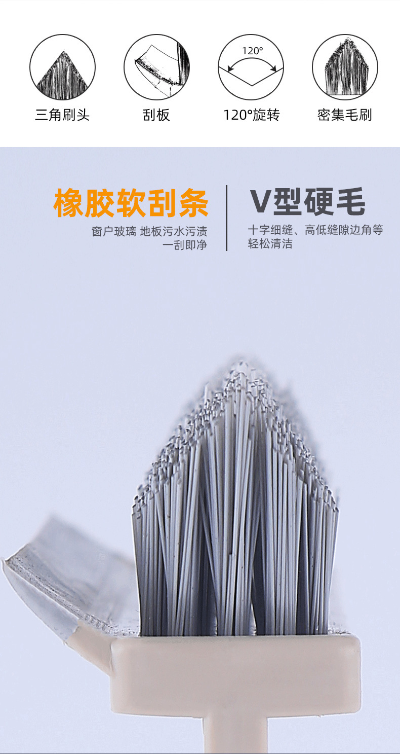 Floor Brush Gap Brushes Bathroom Toilet Toilet Long Handle Floor Brush Cleaning Gadget Wiper clean brush