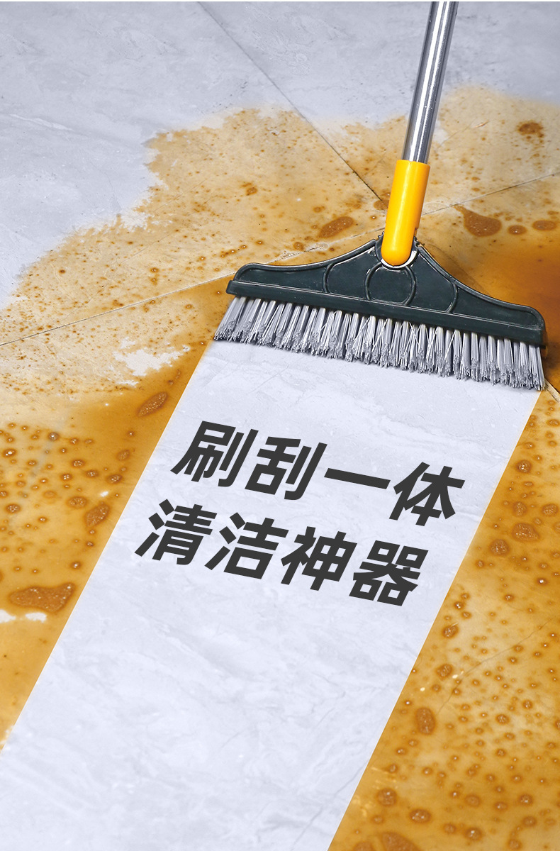 Floor Brush Gap Brushes Bathroom Toilet Toilet Long Handle Floor Brush Cleaning Gadget Wiper clean brush