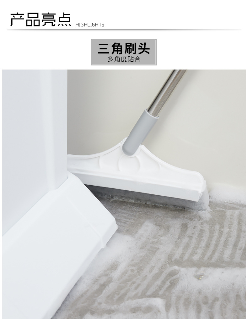 Floor Brush Gap Brushes Bathroom Toilet Toilet Long Handle Floor Brush Cleaning Gadget Wiper clean brush