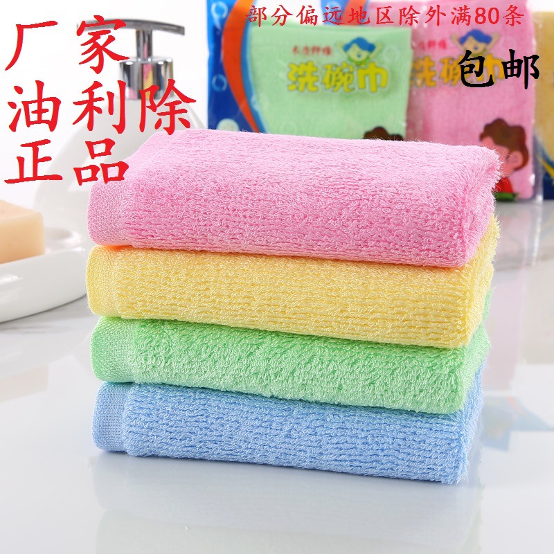 Kitchen Oilproof Wood Fiber Oil Removing Dish Towel Thick Small Rag Square Towel Scouring Pad Towel Factory Wholesale