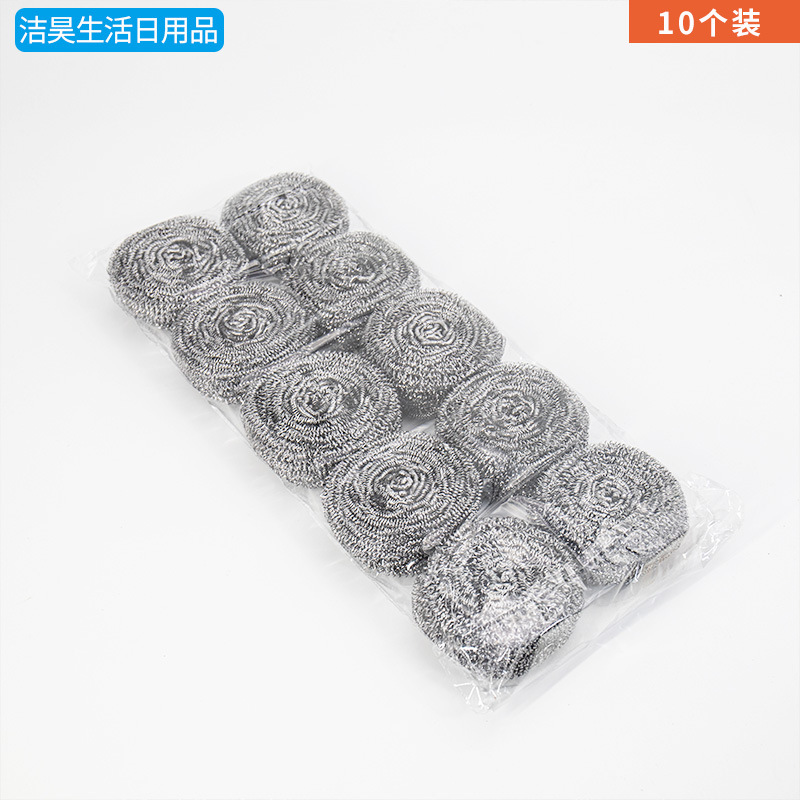 Household Supplies Steel Wire Ball Kitchen Daily Necessities Steel Wire Cleaning Ball Wok Brush clean brush Household Supplies Steel Wire Ball Kitchen Daily Necessities Steel Wire Cleaning Ball Wok Brush clean brush
