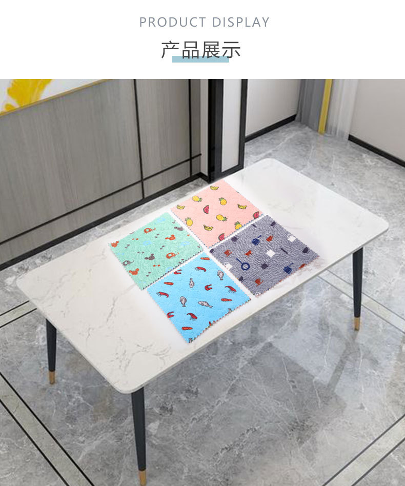 Printed Double-Sided Rag Thickened Cleaning Cloth Kitchen Cleaning Coral Fleece Scouring Pad Dish Towel kitchen towel Printed Double-Sided Rag Thickened Cleaning Cloth Kitchen Cleaning Coral Fleece Scouring Pad Dish Towel kitchen towel