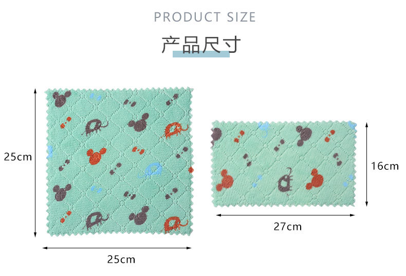 Printed Double-Sided Rag Thickened Cleaning Cloth Kitchen Cleaning Coral Fleece Scouring Pad Dish Towel kitchen towel Printed Double-Sided Rag Thickened Cleaning Cloth Kitchen Cleaning Coral Fleece Scouring Pad Dish Towel kitchen towel