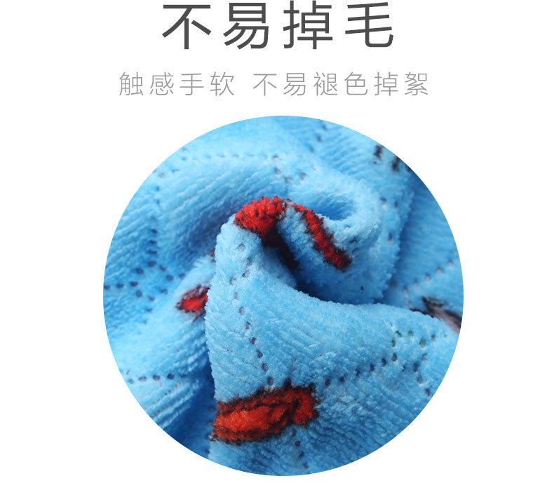 Printed Double-Sided Rag Thickened Cleaning Cloth Kitchen Cleaning Coral Fleece Scouring Pad Dish Towel kitchen towel Printed Double-Sided Rag Thickened Cleaning Cloth Kitchen Cleaning Coral Fleece Scouring Pad Dish Towel kitchen towel