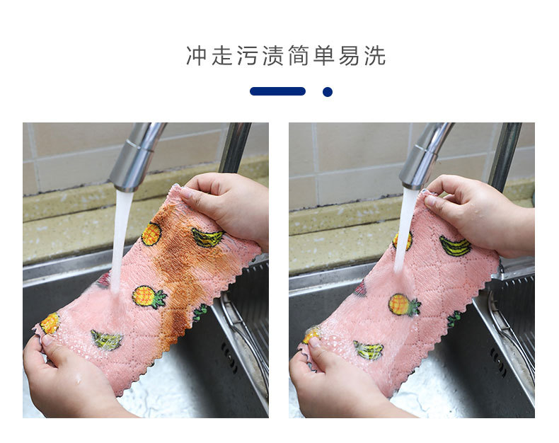 Printed Double-Sided Rag Thickened Cleaning Cloth Kitchen Cleaning Coral Fleece Scouring Pad Dish Towel kitchen towel Printed Double-Sided Rag Thickened Cleaning Cloth Kitchen Cleaning Coral Fleece Scouring Pad Dish Towel kitchen towel