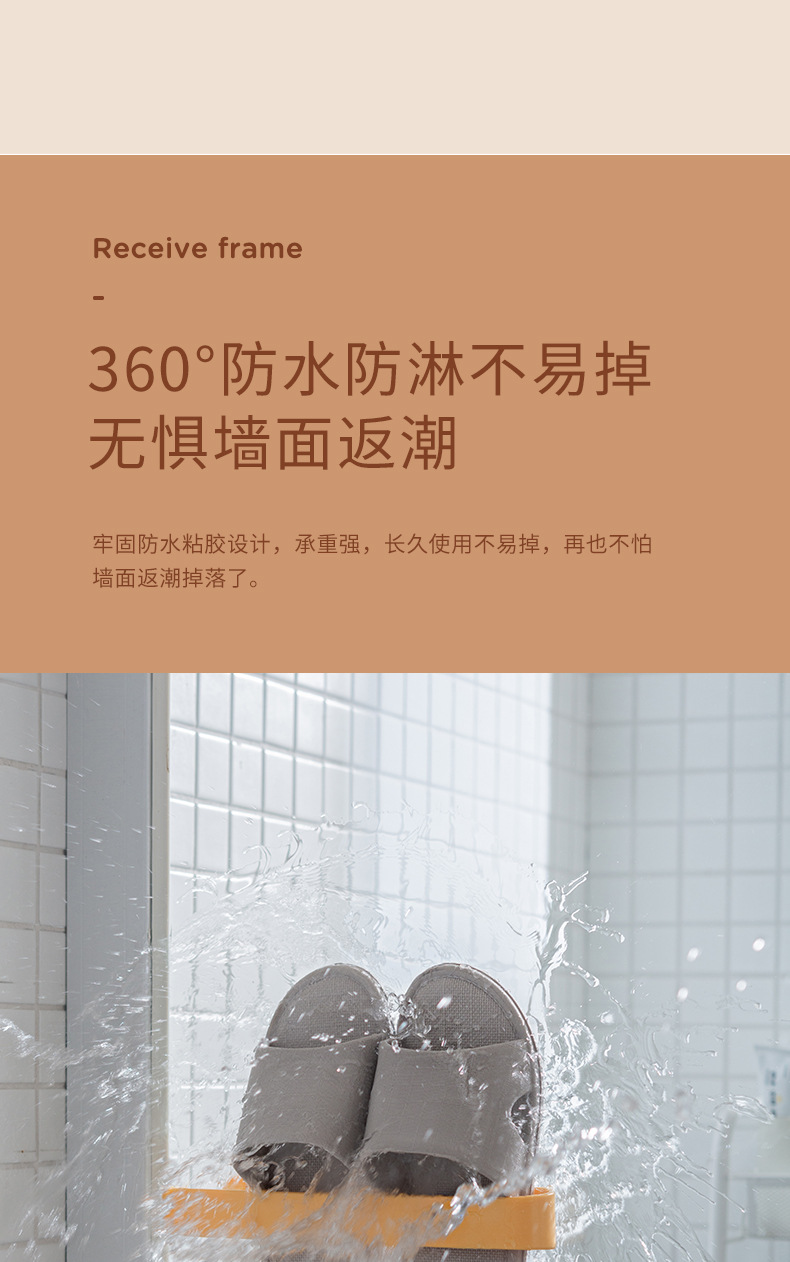 Punch-Free Invisible Bathroom Bathroom Multi-Functional Slippers Towel Wall-Mounted Rack Kitchen Lazy Rag Rack