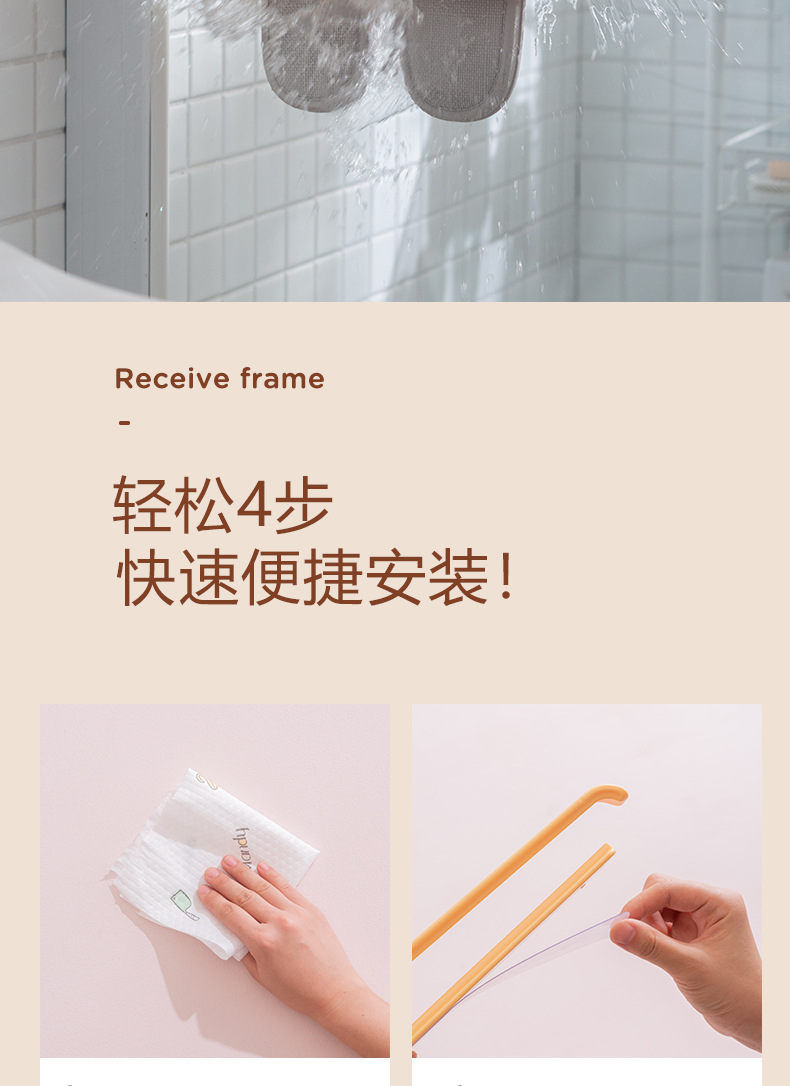 Punch-Free Invisible Bathroom Bathroom Multi-Functional Slippers Towel Wall-Mounted Rack Kitchen Lazy Rag Rack