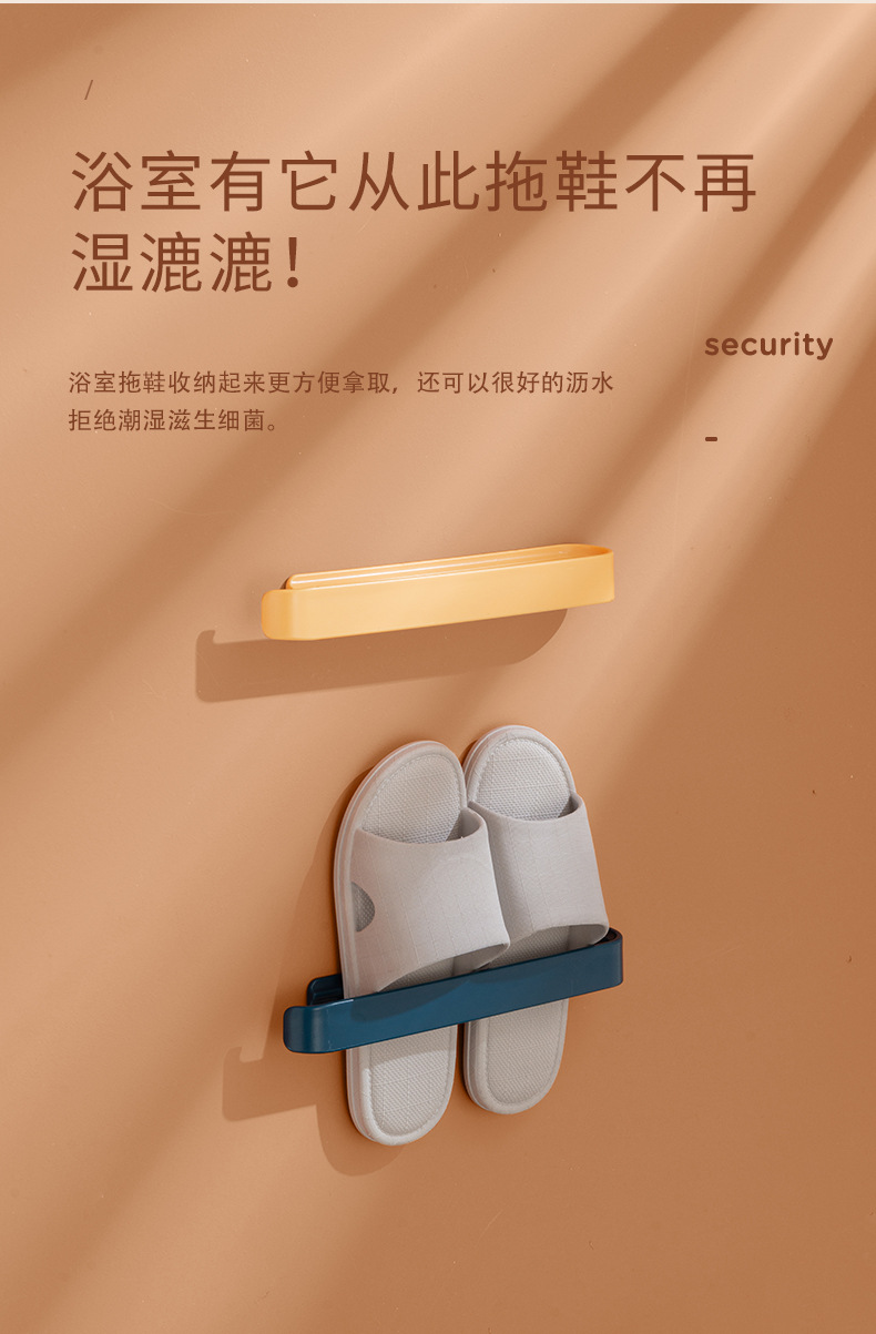 Punch-Free Invisible Bathroom Bathroom Multi-Functional Slippers Towel Wall-Mounted Rack Kitchen Lazy Rag Rack