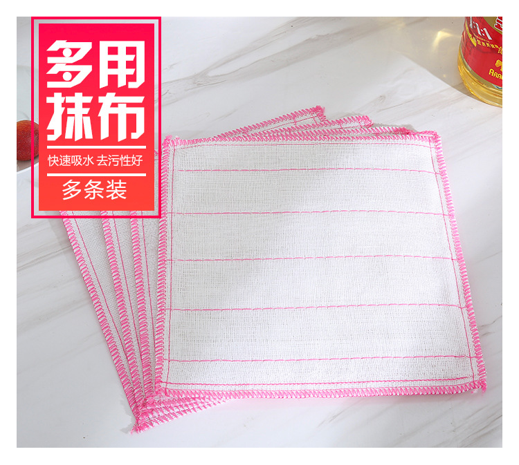 Kitchen Cotton Yarn Absorbent Lint-Free Cloth Oil-Free Dishcloth Dish Towel Decontamination Cleaning Cloth Scouring Pad Kitchen Cotton Yarn Absorbent Lint-Free Cloth Oil-Free Dishcloth Dish Towel Decontamination Cleaning Cloth Scouring Pad