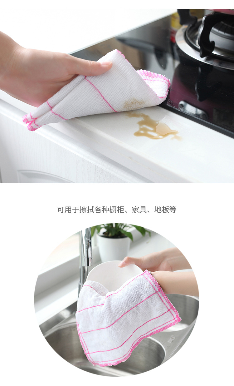 Kitchen Cotton Yarn Absorbent Lint-Free Cloth Oil-Free Dishcloth Dish Towel Decontamination Cleaning Cloth Scouring Pad Kitchen Cotton Yarn Absorbent Lint-Free Cloth Oil-Free Dishcloth Dish Towel Decontamination Cleaning Cloth Scouring Pad