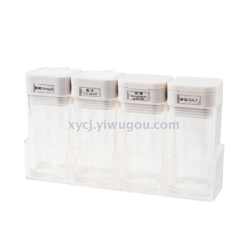 Kitchen supplies seasoning bottle oil control bottle salt seasoning storage bottle