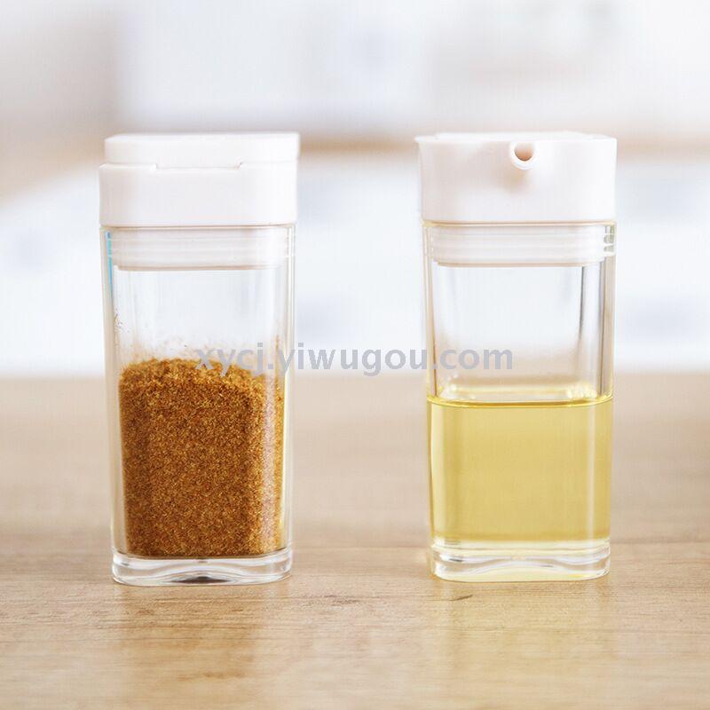 Kitchen supplies seasoning bottle oil control bottle salt seasoning storage bottle