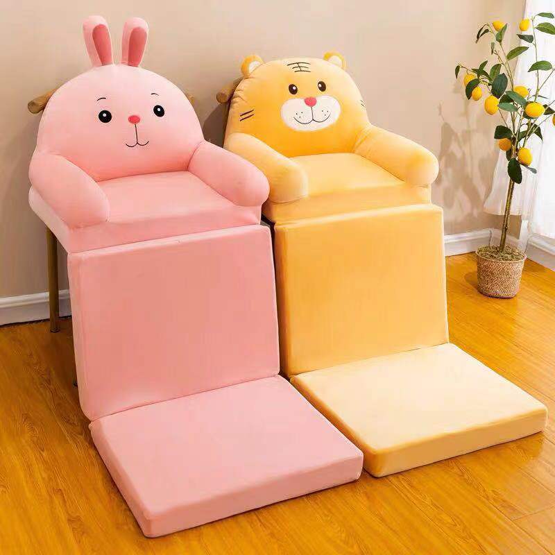 Multifunctional Sponge Folding Children's Sofa Lazy Sofa Plush Toys for Relatives Christmas Gift Pillow