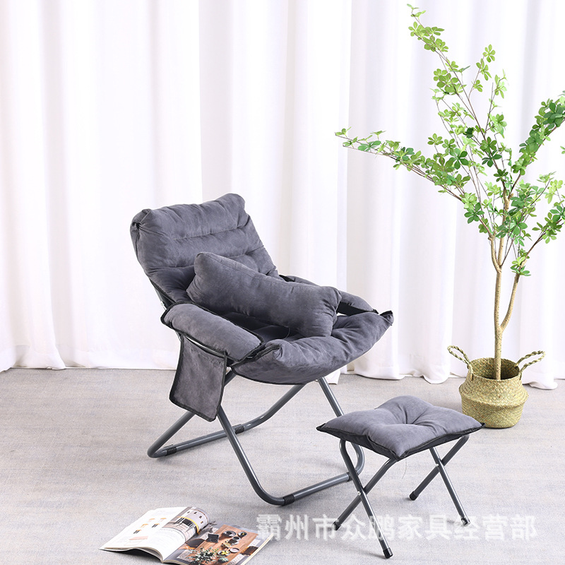 Adjustable Lazy Bone Chair Home Recliner Lazy Sofa Single Fabric Nap Folding Chair Office Snap Chair