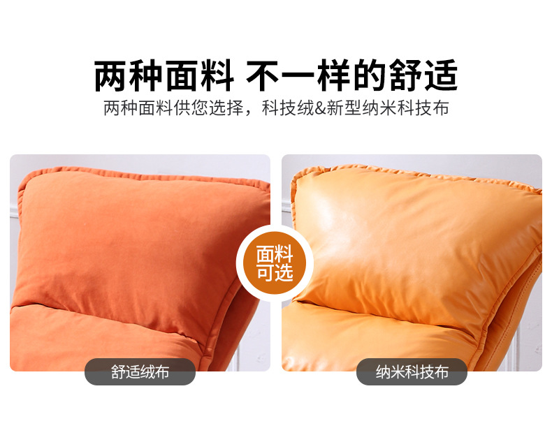 Rocking Chair Recliner Lazy Sofa Rocking Chair Office Xiaoyao Solid Wood Leisure Nap Elderly Chair Fashion Nordic Rocking Chair Recliner Lazy Sofa Rocking Chair Office Xiaoyao Solid Wood Leisure Nap Elderly Chair Fashion Nordic