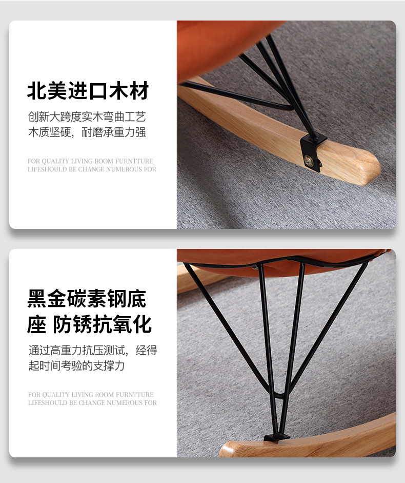 Rocking Chair Recliner Lazy Sofa Rocking Chair Office Xiaoyao Solid Wood Leisure Nap Elderly Chair Fashion Nordic Rocking Chair Recliner Lazy Sofa Rocking Chair Office Xiaoyao Solid Wood Leisure Nap Elderly Chair Fashion Nordic