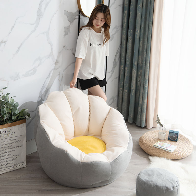 2021 New Bean Bag Living Room Study Company Hotel Lazy Bone Chair Petal Lazy Sofa